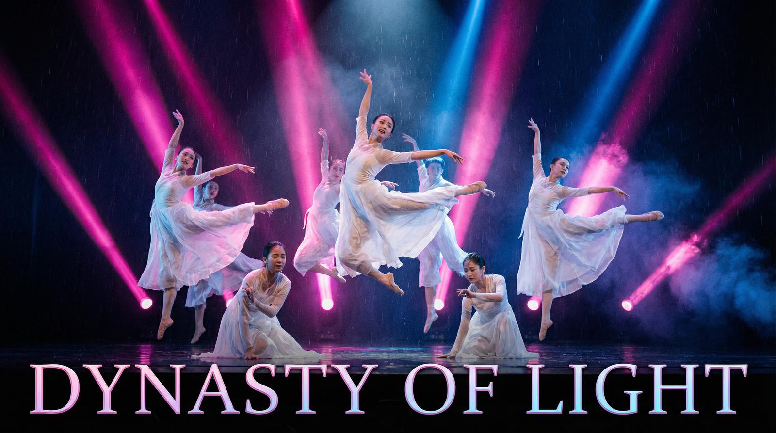 小马拉大车舞蹈视频